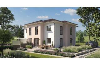 Anlageobjekt in 86356 Neusäß, Maßgeschneiderte Architektur. Individuell geplant.