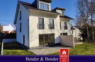 Doppelhaushälfte kaufen in 57635 Mehren, Mehren - Schlüsselfertiger und energieeffizienter Neubau als DHH in idyllischer Lage!