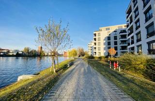 Wohnung mieten in Tabbertstraße 6B, 12459 Oberschöneweide (Köpenick), Modernes Wohnen an der Spree! Helle 2 Zimmer mit Terrasse