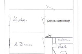 Wohnung mieten in Bodenstedtstraße, 81241 Pasing-Obermenzing, Wohngemeinschafts - Zimmer. 900.-€ keine Nebenkosten