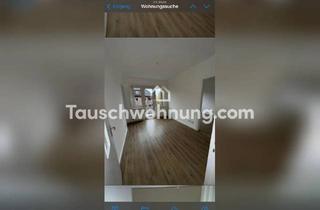 Wohnung mieten in Tauschwohnungstraße, 22087 Hohenfelde, Tauschwohnung: 2-Zimmer Wohnung in Uhlenhorst nahe der Alster