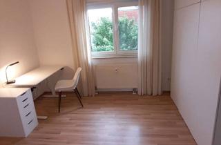 WG-Zimmer mieten in 69124 Kirchheim, Schönes und ruhiges WG-Zimmer in Kirchheim | 3er WG