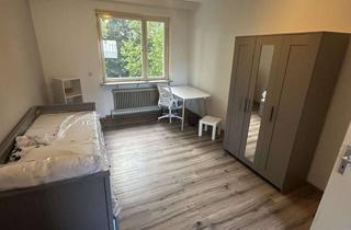 WG-Zimmer mieten in Untere Neckarstraße 48, 74072 Heilbronner Kernstadt, WG Zimmer! An der Neckarmeile direkt am Campus!