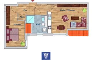 Wohnung mieten in 01477 Arnsdorf, Himmlischer Dachtraum mit Fußbodenheizung und exklusivem Bad im Erstbezug! Lift!