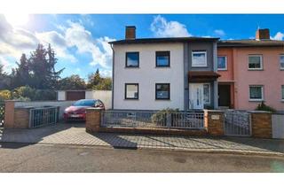 Doppelhaushälfte kaufen in 68623 Lampertheim, Doppelhaushäfte mit traumhaftem Garten in ruhiger Stadtlage