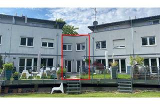 Haus mieten in 89077 Weststadt, MODERNISIERTES RMH MIT TERRASSE UND TG-STELLPLATZ IN BELIEBTER LAGE AM GALGENBERG