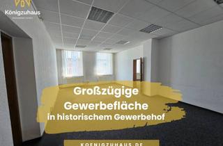 Gewerbeimmobilie mieten in Kirchplatz, 07552 Bieblach/Tinz, Großzügige Gewerbefläche in historischem Gewerbehof Roschütz