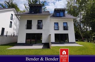 Anlageobjekt in 57635 Mehren, Energieeffizientes Neubau-Doppelhaus in idyllischer Lage!