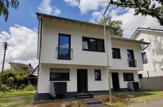 Anlageobjekt in 57635 Mehren, Energieeffizientes Neubau-Doppelhaus in idyllischer Lage!