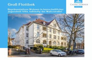 Wohnung mieten in Beselerstraße 2a, 22607 Groß Flottbek, Repräsentatives Wohnen im herrschaftlichen Jugendstilgebäude fußläufig der Waitzstraße!