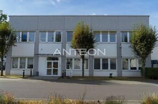 Gewerbeimmobilie mieten in 41540 Dormagen, Gewerbepark | Rampen & ebenerdige Tore | 6,8 m UKB