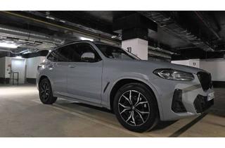 Garagen mieten in Gerhofstraße 1-3, 20354 Neustadt, Keine Anrufe - nur schriftliche Anfragen - Stellplatz in der City - Gerhof STP