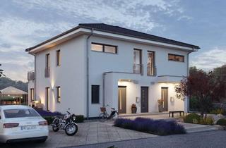 Villa kaufen in 67259 Großniedesheim, Haushälfte in einer wunderschönen Stadtvilla in traumhafter Lage