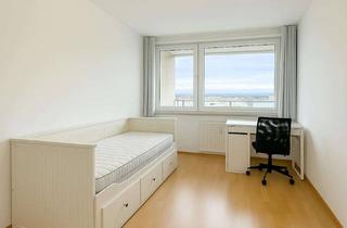 WG-Zimmer mieten in Neuburger Straße, 86167 Lechhausen, Neuburger Straße, Augsburg