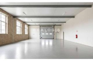 Gewerbeimmobilie mieten in 71254 Ditzingen, Flexible Produktions- und Lagerfläche - Nähe A81!