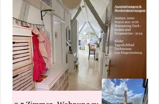 Wohnung kaufen in 74199 Untergruppenbach, Untergruppenbach - 2,5 Zi-Wohnung HN-City zu verkaufen