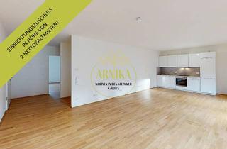 Wohnung mieten in 38446 Steimker Berg, 2 mietfreie Monate! Kompakte 3-Zimmer-Wohnung ab sofort verfügbar!