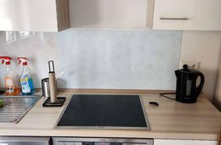 WG-Zimmer mieten in Hintere Grabenstraße 13, 69190 Walldorf, 700 € - 18 m² - 3.0 Zi.