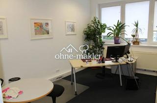 Büro zu mieten in 25474 Hasloh, Zwei helle Büroräume mit Weitblick - attraktive Gemeinschaftsbüros im Herzen von Bönningstedt