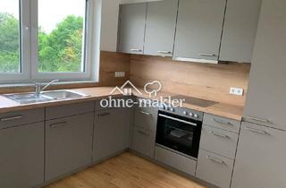 Wohnung mieten in 73466 Lauchheim, Neubau 4,5 Zimmer Wohnung in Lauchheim