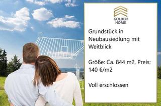 Grundstück zu kaufen in 18195 Cammin, Exklusiver Bauplatz für Naturliebhaber