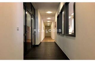 Büro zu mieten in 71254 Ditzingen, Bürofläche zu vermieten!