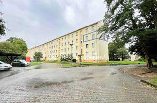 Wohnung kaufen in 01796 Pirna, Freie Wohnung mit Perspektive (Eigennutz/ Kapitalanlage) - 2-Zimmer-Eigentumswohnung in Pirna