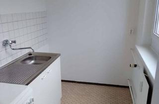 Wohnung mieten in Dorfstraße 41 a, 18569 Neuenkirchen, 1- Zimmer Wohnung im EG auf Rügen