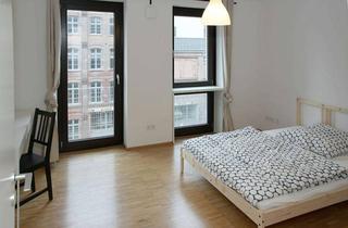 WG-Zimmer mieten in Schellerdamm, 21079 Harburg, Schellerdamm, Hamburg