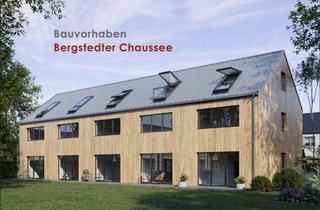 Reihenhaus kaufen in 22395 Hamburg, Neubau-Endreihenhaus in Hamburg-Bergstedt