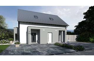 Haus kaufen in 95499 Harsdorf, TÜR AN TÜR IM DOPPELHAUS