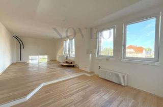 Büro zu mieten in 64673 Zwingenberg, Hochwertiges Büro - Ideale Gewerbefläche für Ihr Business im Zentrum von Zwingenberg/Bergstraße