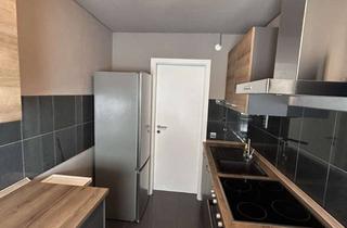 Immobilie mieten in Tichelkamp 41A, 52525 Heinsberg, Tichelkamp 41A, 52525 Heinsberg