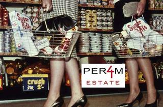 Gastronomiebetrieb mieten in 69117 Altstadt, Ausflugsgastronomie, große Außenbestuhlung, Eventlocation sucht Sie!