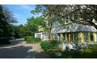 Büro zu mieten in Prof.-Messerschmitt-Str., 85579 Neubiberg, Moderne, abschließbare Büroeinheit (60 o. 100m²) Bürogemeinschaft, provisionsfr., SBahn, 8,90 €/m²