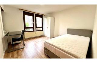 WG-Zimmer mieten in 74081 Sontheim, Vollmöblierte WG-Zimmer in Heilbronn-Sontheim – 5 Min. zur FH