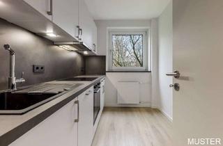 Wohnung mieten in 25421 Pinneberg, 2,5-Zimmer Wohnung, Erdgeschoss, Balkon, Einbauküche, Duschbad und Tiefgaragenstellplatz