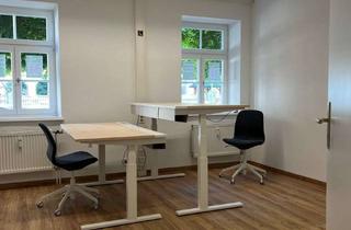 Büro zu mieten in Ganghoferstraße 12, 87600 Kaufbeuren, Moderne, voll ausgestattete Büroräume flexibel Mieten