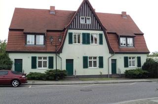 Anlageobjekt in 03172 Guben, Reihenhaus mit 3 Wohneinheiten im Stadtzentrum zu verkaufen!