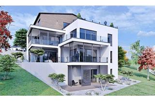 Grundstück zu kaufen in 51647 Gummersbach, Baugrundstück in Gummersbach-Flaberg – ca. 690 m²