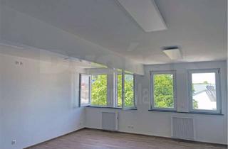 Büro zu mieten in 73630 Remshalden, Einzelbüro ca. 30 m² - verkehrsgünstige Lage