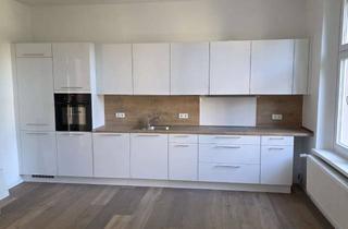 Wohnung mieten in Am Erlengrund, 15566 Schöneiche, frisch renovierte Wohnung in idyllischer Lage