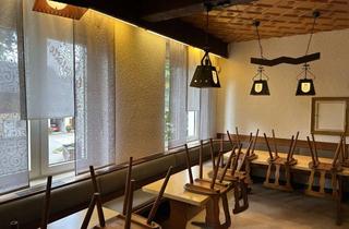 Gastronomiebetrieb mieten in Großwendern 86, 95168 Marktleuthen, Landgaststätte