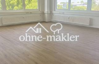 Büro zu mieten in 86163 Augsburg, Büros, Augsburg
