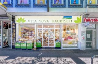 Büro zu mieten in Ruhrstraße 13-15, 58452 Witten, Büros, Ennepe-Ruhr-Kreis