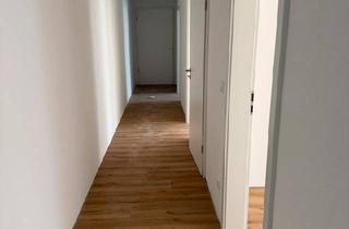 Wohnung kaufen in 89233 Neu-Ulm, Neu-Ulm - Neubau 3-Zimmer-Wohnung provisonsfrei Erstbezug Top Lage
