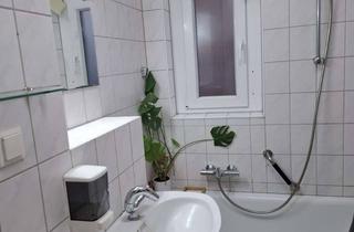 WG-Zimmer mieten in Mutterstadter Straße 16, 68219 Rheinau, 1 Zimmer im 2-er WG zu vermieten