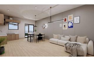 Wohnung kaufen in 77977 Rust, 1.OG 3. Zi. Wohnung | Neubau in Rust | Balkon | Jetzt Baubeginn