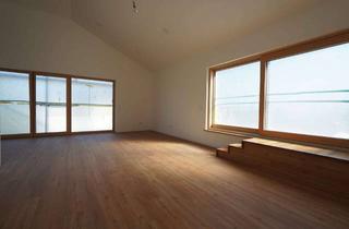 Wohnung mieten in 88427 Bad Schussenried, Exklusive 3-Zimmerwohnung mit Luxusausstattung in Steinhausen