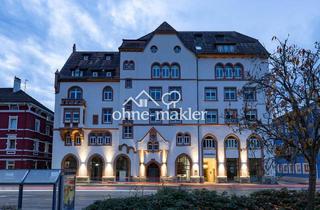 Wohnung mieten in 79761 Waldshut-Tiengen, 2 Zi Balkon - Wohnen mit Flair im LöwenBau - E1-W04, 57,4m², Balkon -1.390 € FLAT